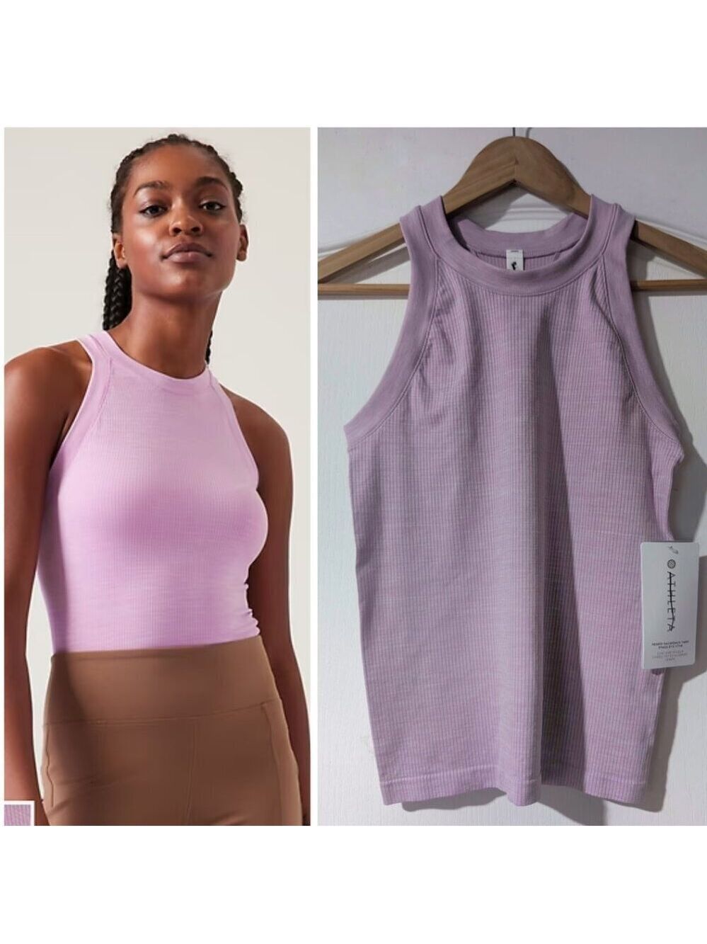 Athleta | Renew Seamless Racerback Tank In Light Purple Heather